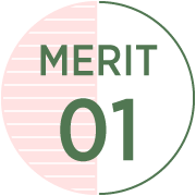 当事務所の特徴1