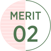 当事務所の特徴2