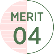 当事務所の特徴4